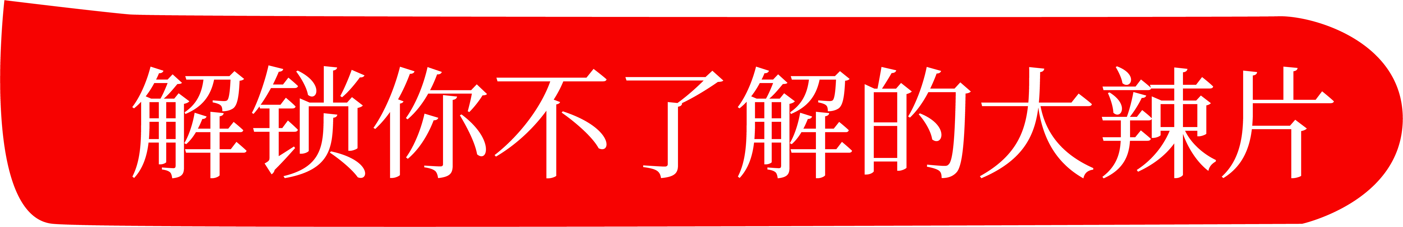 bevictor伟德