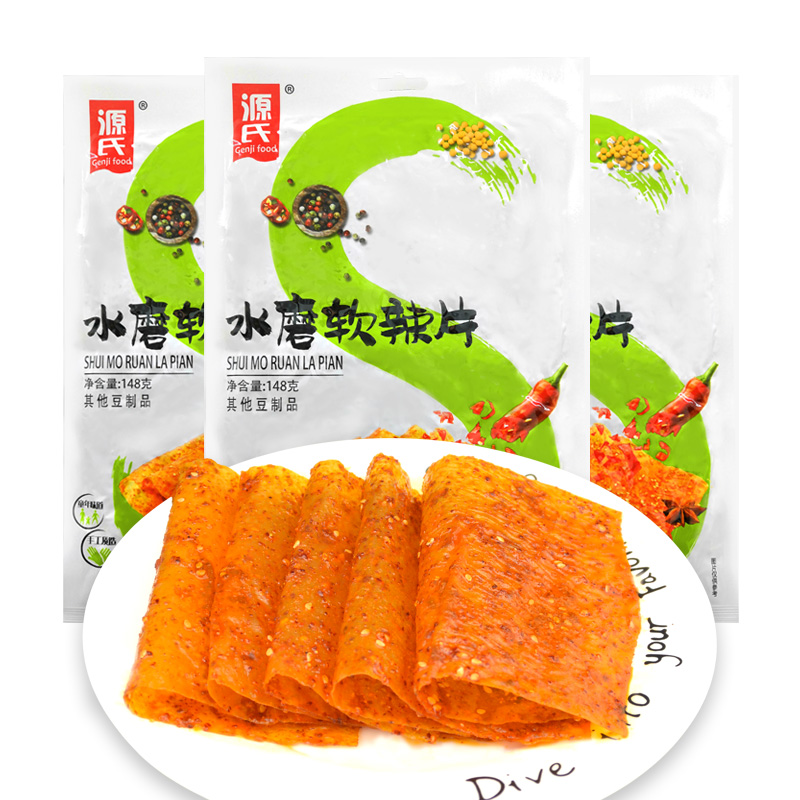 20210712144108_5773