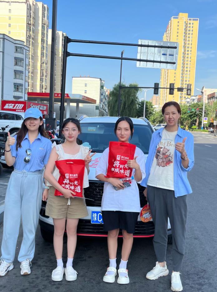 1688369257172769.png 微信截图_20230703152555.png
