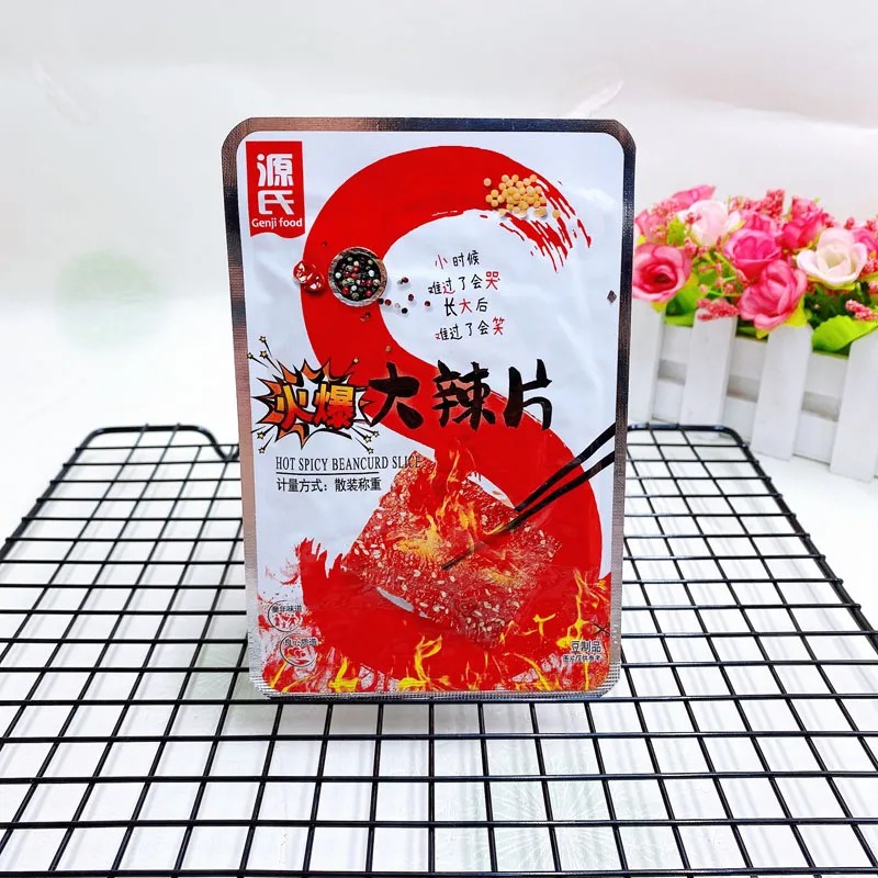 1727659822255110.jpg