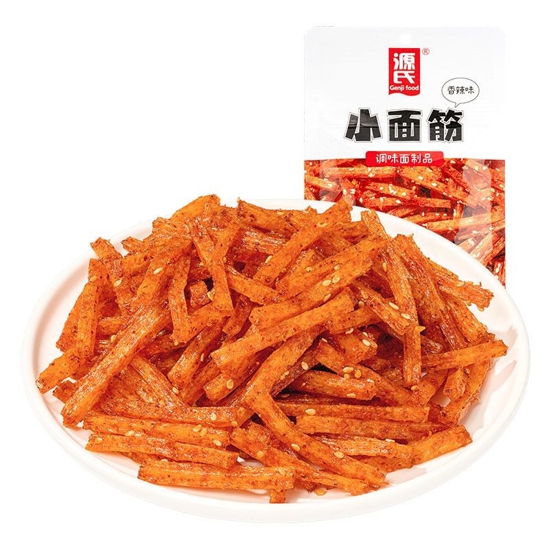 50gbevictor伟德幼面筋 