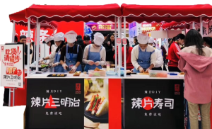 刷新年 成立全资子公司bevictor伟德传媒，致力于营销创新、渠路创新、消费者服务 大单品战术确定，筹备快食、高蛋白制品出产线 产品表贸出海元年，成立表贸部，布局跨境电商